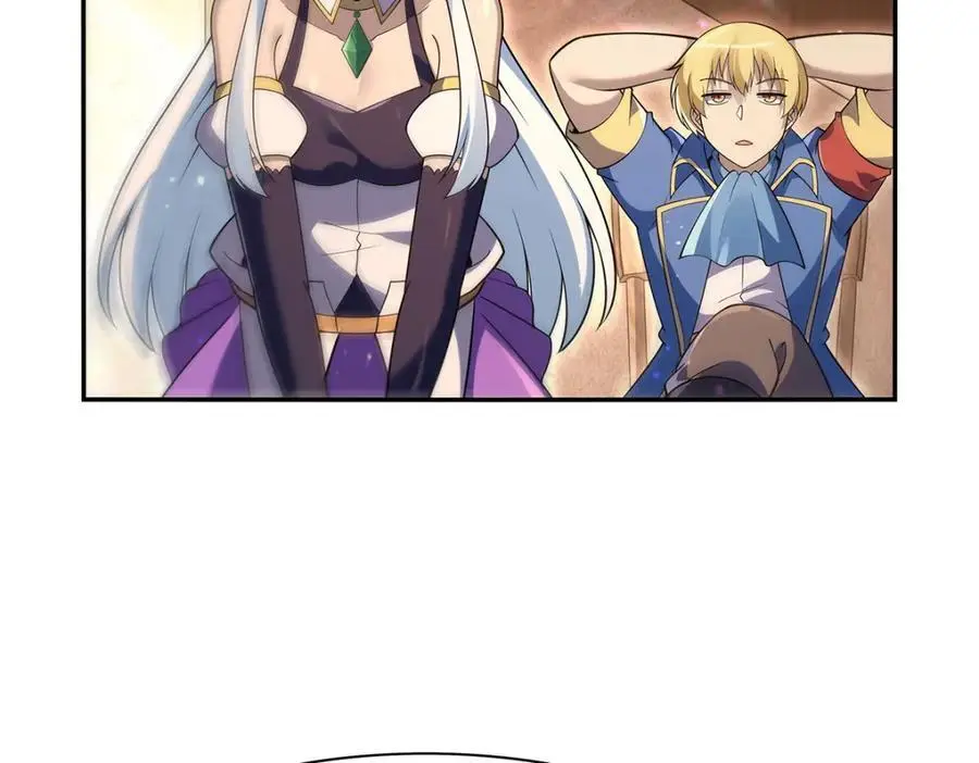 第394话 紫金试炼 第106页