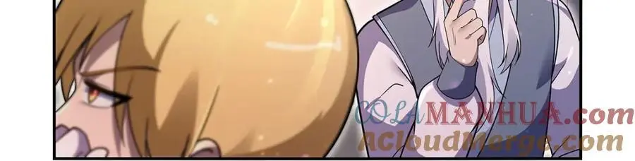 第394话 紫金试炼 第117页