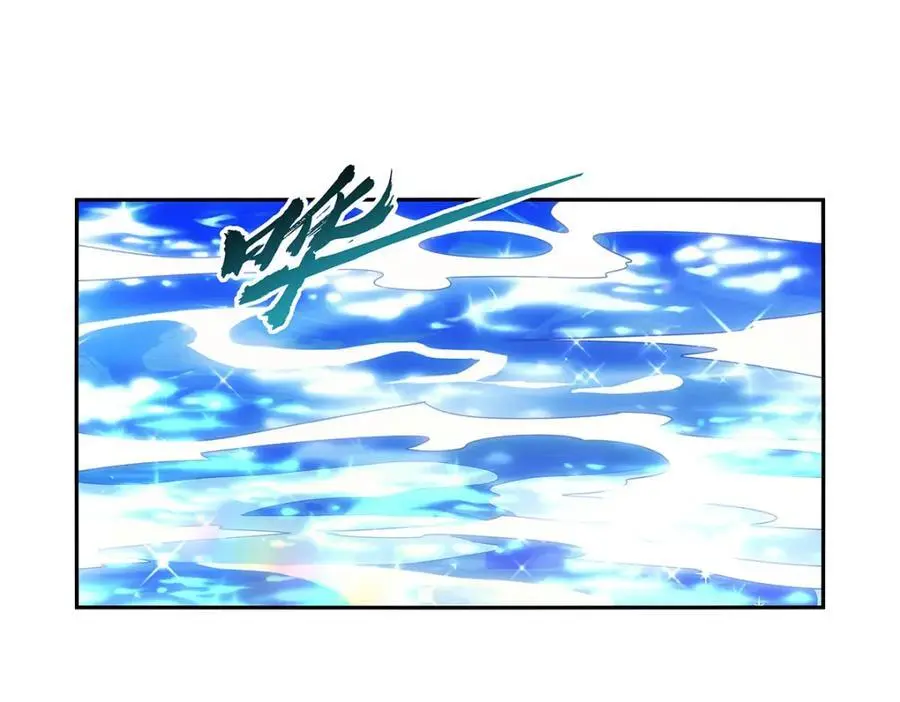 第395话 天使受难地 第66页