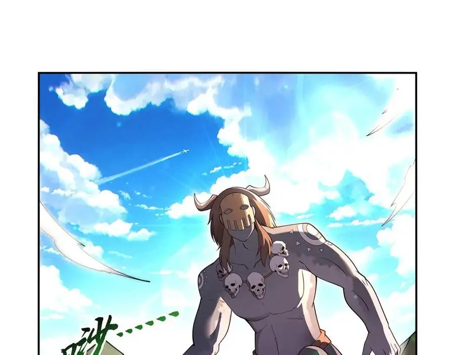 第395话 天使受难地 第74页