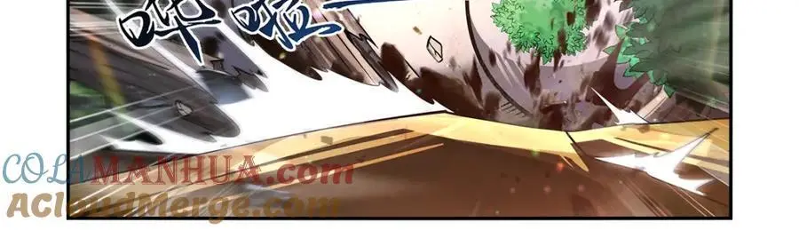 第396话 哇噜咔！ 第5页