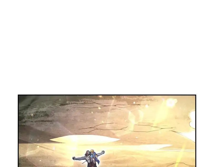 第396话 哇噜咔！ 第6页