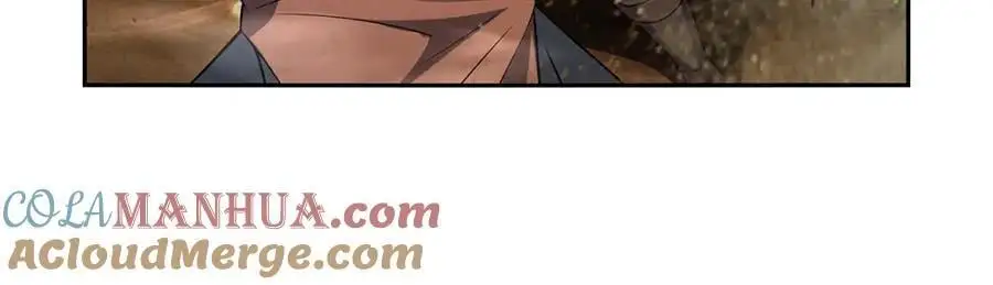 第396话 哇噜咔！ 第13页