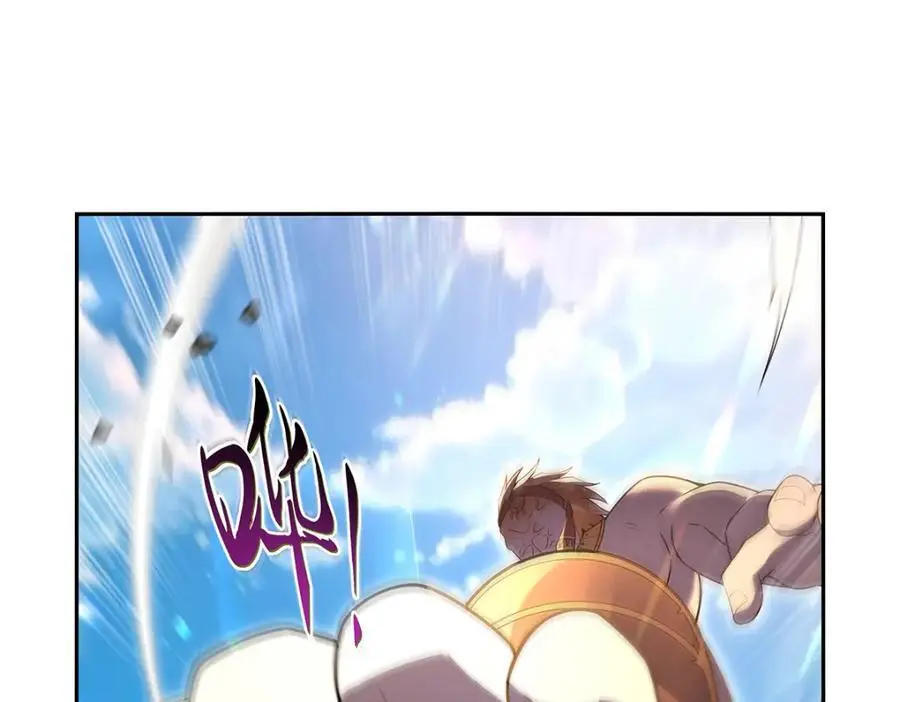 第396话 哇噜咔！ 第14页