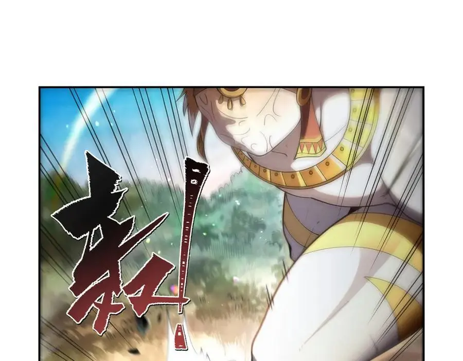 第396话 哇噜咔！ 第18页