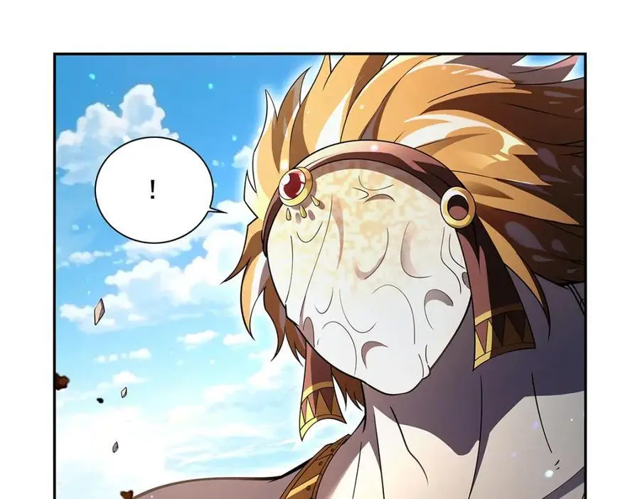 第396话 哇噜咔！ 第24页