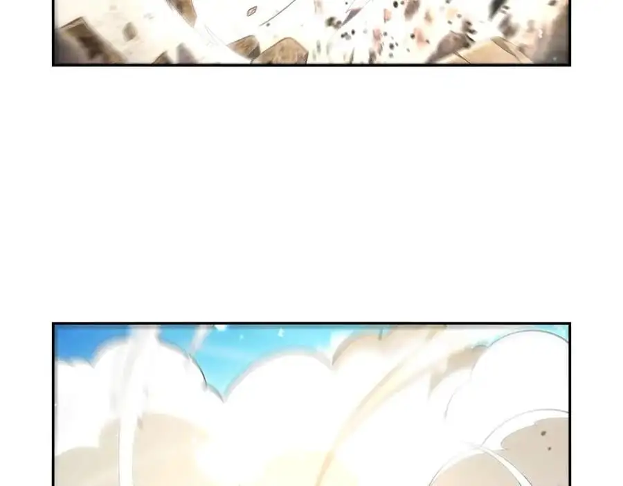 第396话 哇噜咔！ 第28页