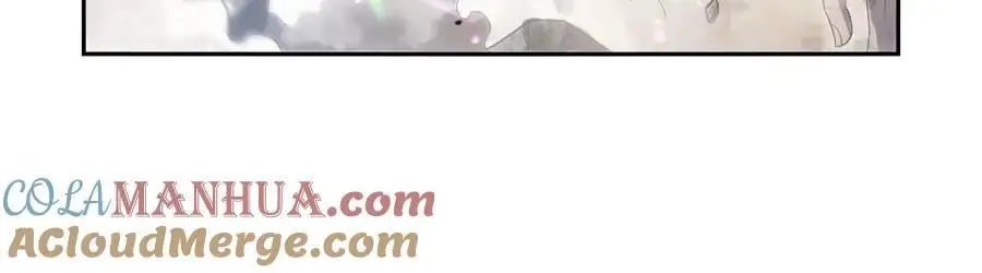 第396话 哇噜咔！ 第45页