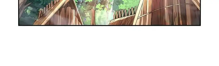 第396话 哇噜咔！ 第59页
