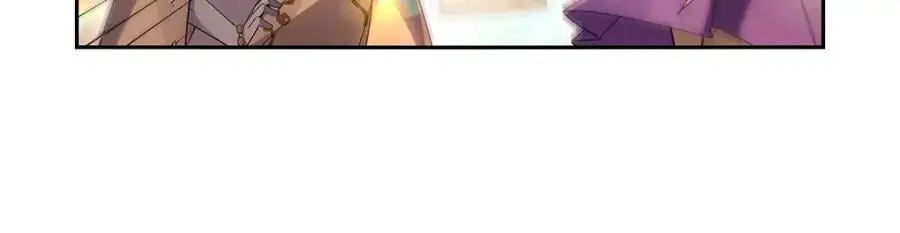 第396话 哇噜咔！ 第87页