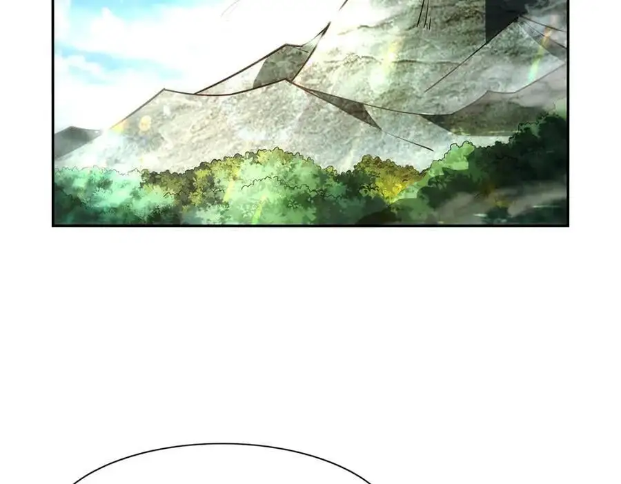 第396话 哇噜咔！ 第92页
