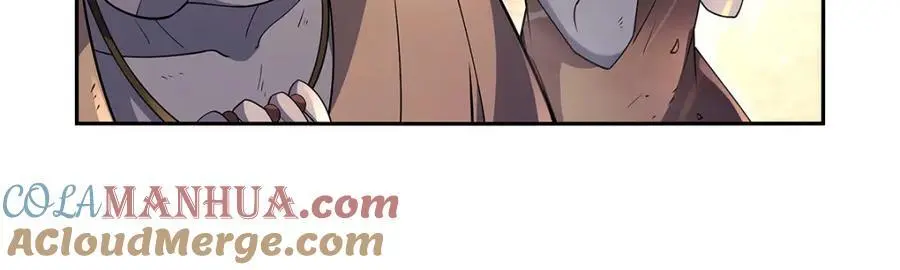 第396话 哇噜咔！ 第101页
