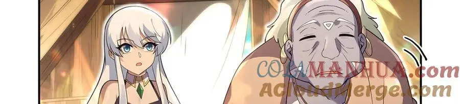 第396话 哇噜咔！ 第105页