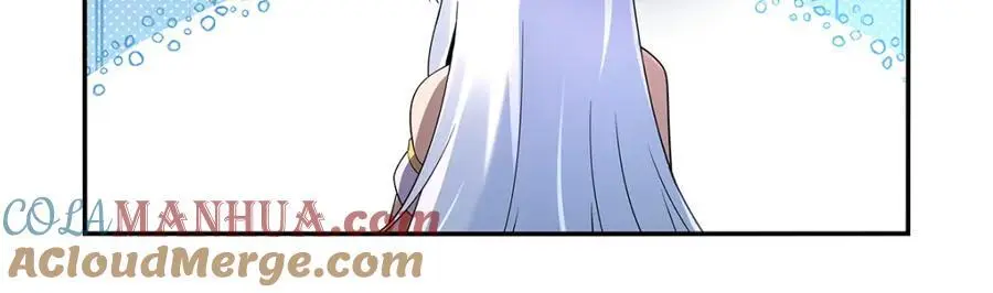 第396话 哇噜咔！ 第117页