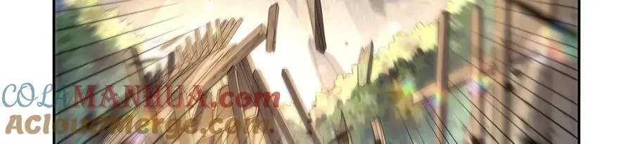 第397话 酋长护卫 第5页