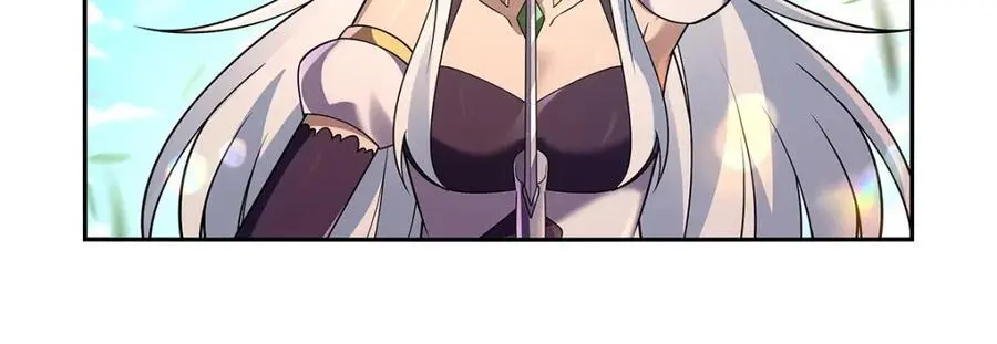 第397话 酋长护卫 第23页
