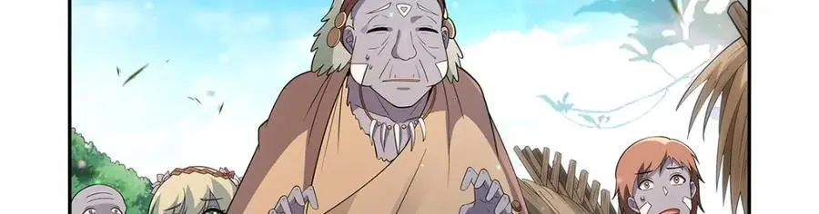 第397话 酋长护卫 第35页