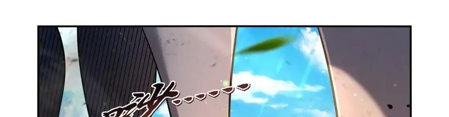 第397话 酋长护卫 第39页