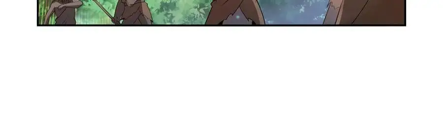 第397话 酋长护卫 第43页