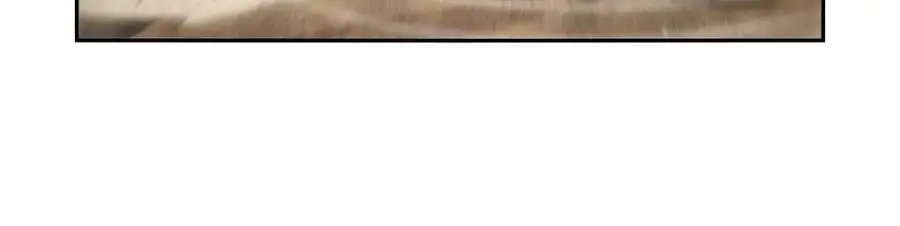 第397话 酋长护卫 第83页