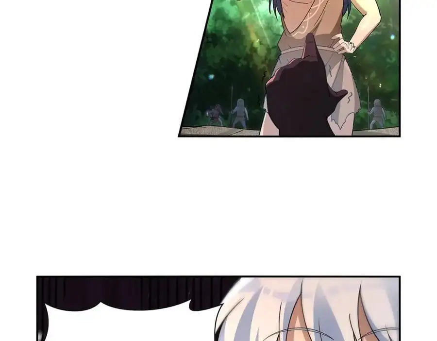 第397话 酋长护卫 第86页