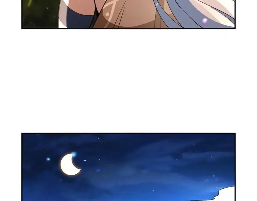 第397话 酋长护卫 第94页