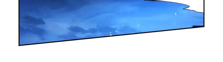 第397话 酋长护卫 第95页