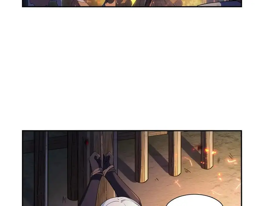 第397话 酋长护卫 第100页