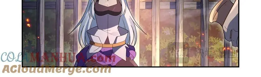 第397话 酋长护卫 第113页