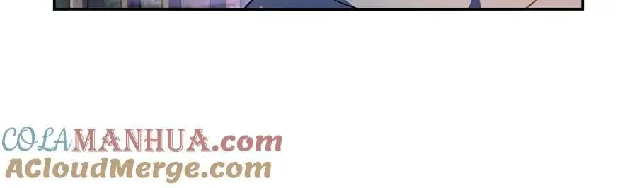 第397话 酋长护卫 第117页