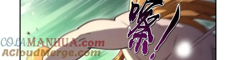 第398话 带刺的花朵儿 第121页