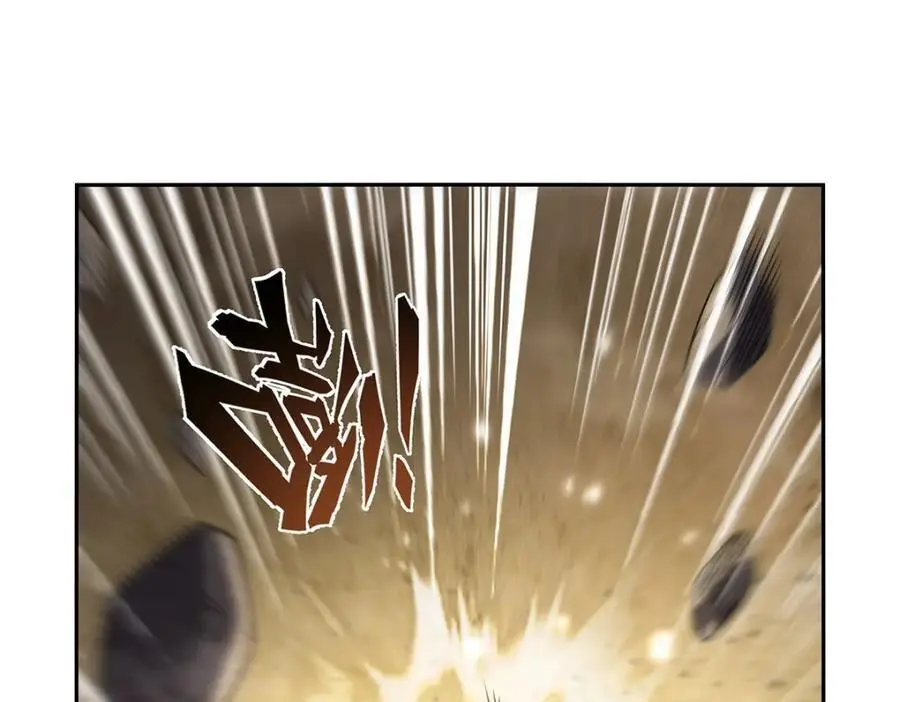 第399话 圣灵 第20页