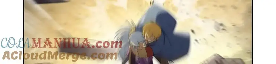 第399话 圣灵 第21页
