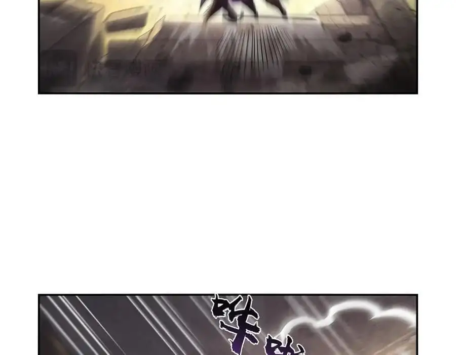 第399话 圣灵 第22页