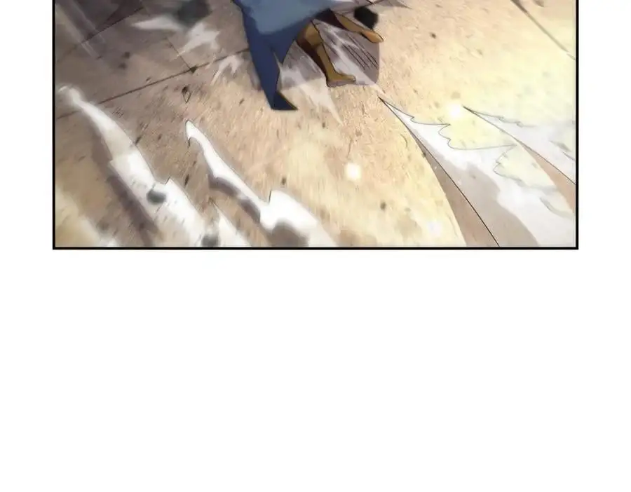 第399话 圣灵 第24页