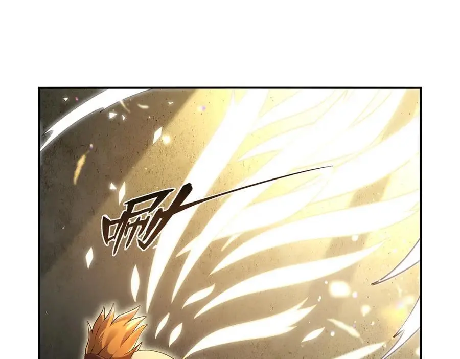 第399话 圣灵 第32页
