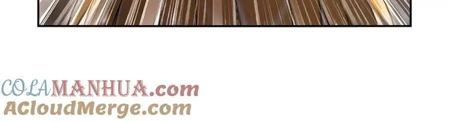 第399话 圣灵 第45页