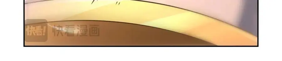 第399话 圣灵 第67页