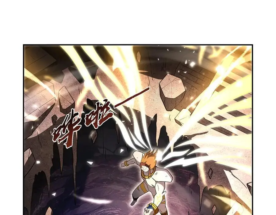 第399话 圣灵 第76页