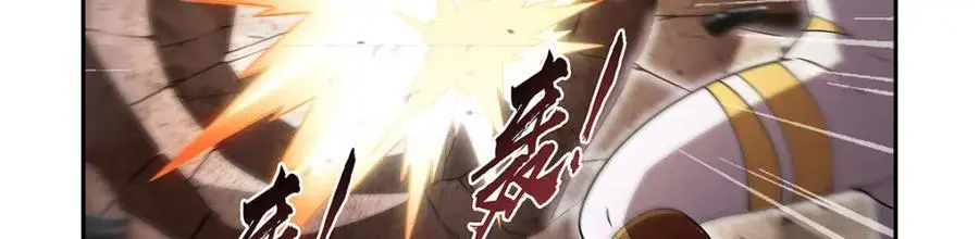 第399话 圣灵 第91页