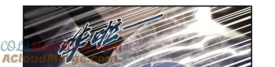第399话 圣灵 第93页