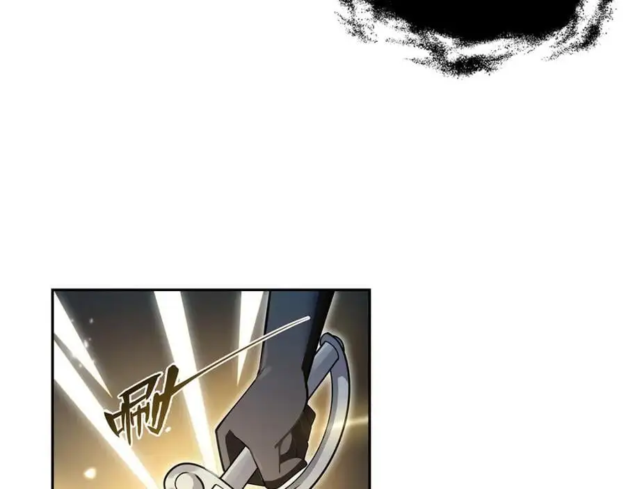 第399话 圣灵 第120页
