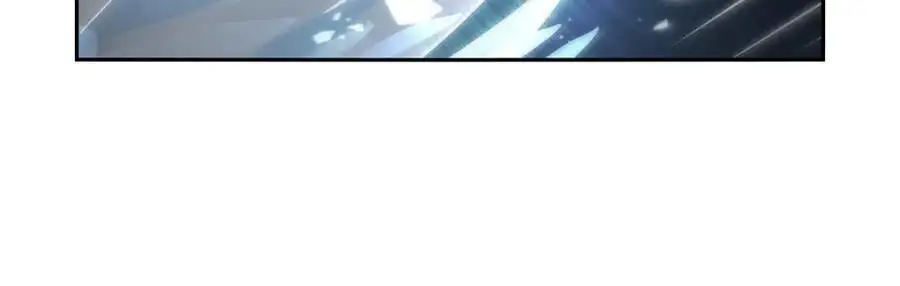 第400话 圣翼 第11页