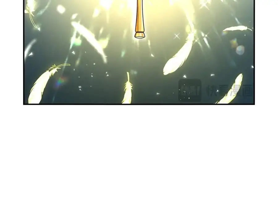 第400话 圣翼 第40页