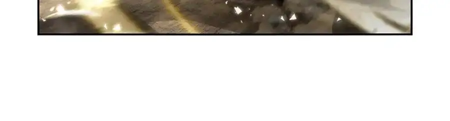 第400话 圣翼 第59页