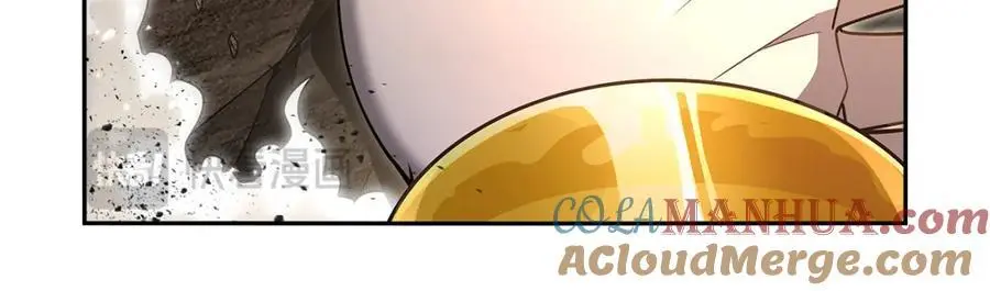 第400话 圣翼 第61页