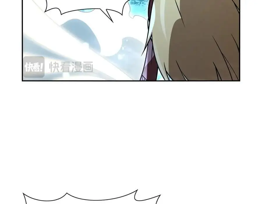 第400话 圣翼 第76页