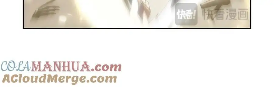 第400话 圣翼 第101页
