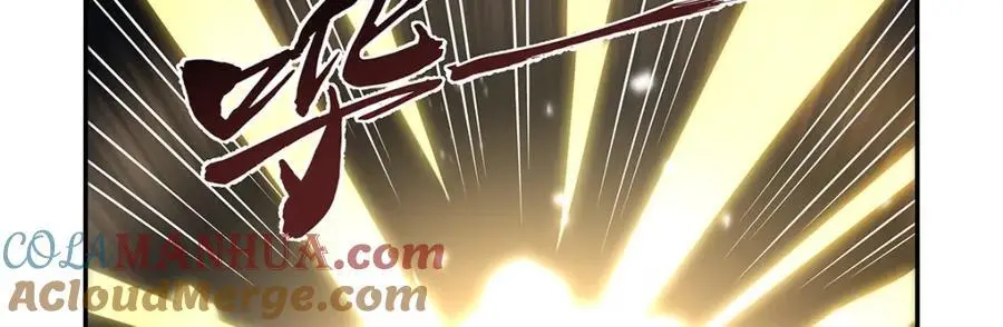 第400话 圣翼 第109页
