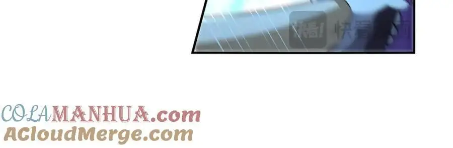 第400话 圣翼 第117页